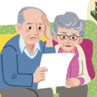 老後の暮らしが苦しい…生活保護を受ける条件＆高齢者のお金の実態をFPが解説